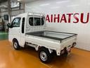 ４ＷＤ　サポカーＳワイド適合　三方開　ゴムマット　Ｂカメラ　エアコン　オーディオ　デジタルインナーミラー　Ｐスタート　アクセサリーソケット　コーナーセンサー　荷台作業灯　電動格納ミラー　キーフリー（神奈川県）の中古車