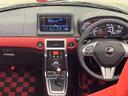 オープンカー　二人乗　アクティブトップ　レカロ製スポーツシート　ビルシュタイン　ｍｏｍｏ製ステアリングホイール　パドルシフト　ＥＴＣ　Ｐスタート　シートヒーター　Ｂｌｕｅｔｏｏｔｈオーディオ（神奈川県）の中古車