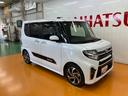 サポカーＳワイド適合　ドラレコ　パノラマモニター対応　ミラクルオープンドア　両側オートスライドドア　ミラクルウォークスルー　全車速追従機能付ＡＣＣ　ステアリングスイッチ　シートヒーター　キーフリー（神奈川県）の中古車