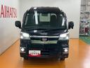 サポカーＳワイド適合　三方開　ＣＶＴ　エアコン　Ｐスタート　アクセサリーソケット　アイドリングストップ　コーナーセンサー　荷台作業灯　電動格納ミラー　キーフリー（神奈川県）の中古車