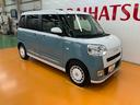（神奈川県）の中古車