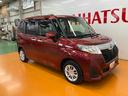 衝突被害軽減ブレーキシステム　Ｂカメラ　ステアリングスイッチ　クルーズコントロール　両側オートスライドドア　Ｐスタート　コーナーセンサー　アイドリングストップ　オートハイビーム　キーフリー（神奈川県）の中古車