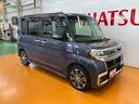 サポカーＳワイド適合　ステアリングスイッチ　両側オートスライドドア　Ｐスタート　運転席シートヒーター　アイドリングストップ　横滑り防止機能　誤発進抑制機能　オートハイビーム　キーフリー（神奈川県）の中古車