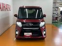 サポカーＳワイド適合　パノラマモニター対応　全車速追従機能付ＡＣＣ　ミラクルオープンドア　両側オートスライドドア　ステアリングスイッチ　ＵＳＢ接続端子　シートヒーター　　コーナーセンサー　キーフリー（神奈川県）の中古車