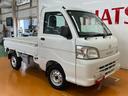 （神奈川県）の中古車