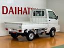 （神奈川県）の中古車