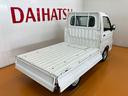 （神奈川県）の中古車