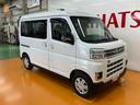サポカーＳワイド適合　ドラレコ　Ｂカメラ　ナビ　ステアリングスイッチ　全車速追従機能付ＡＣＣ　ＵＳＢ接続端子　Ｐスタート　両側オートスライドドア　誤発進抑制装置　横滑り防止機能　ＥＴＣ　キーフリー（神奈川県）の中古車