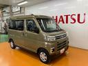 サポカーＳワイド適合　Ｂカメラ　ナビ　ステアリングスイッチ　全車速追従機能付ＡＣＣ　Ｐスタート　両側オートスライドドア　誤発進抑制装置　横滑り防止機能　コーナーセンサー　電動格納ミラー　キーフリー（神奈川県）の中古車