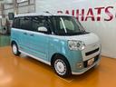 サポカーＳワイド適合　ドラレコ　Ｂカメラ　ナビ　ステアリングスイッチ　全車速追従機能付ＡＣＣ　電動パーキングブレーキ　シートヒーター　Ｐスタート　両側オートスライドドア　パノラマモニター　キーフリー（神奈川県）の中古車