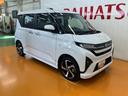 サポカーＳワイド適合　Ｂカメラ　ステアリングスイッチ　全車速追従機能付ＡＣＣ　電動パーキングブレーキ　両側オートスライドドア　誤発進抑制装置　横滑り防止機能　パワーウィンドウ　キーフリー（神奈川県）の中古車
