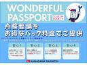 サポカーＳワイド適合　ドラレコ　ミラクルオープンドア　パノラマモニター対応　両側オートスライドドア　Ｐスタート　コーナーセンサー　シートヒーター　ステアリングスイッチ　ＵＳＢ接続端子　キーフリー（神奈川県）の中古車