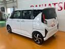 サポカーＳワイド適合　両側オートスライドドア　パノラマモニター対応　全車速追従機能付ＡＣＣ　ステアリングスイッチ　電動パーキングブレーキ　Ｐスタート　コーナーセンサー　キーフリー（神奈川県）の中古車