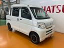 ４ＷＤ　ドラレコ　カーナビ　Ｂカメラ　光軸調整ダイヤル　ＥＴＣ　両側スライドドア　パワーウインドウ　パワーステアリング（神奈川県）の中古車