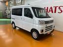 サポカーＳワイド適合　Ｂカメラ　ディスプレイオーディオ　オートエアコン　ステアリングスイッチ　全車速追従機能付ＡＣＣ　両側オートスライドドア　Ｐスタート　コーナーセンサー　ＵＳＢ接続端子　キーフリー（神奈川県）の中古車