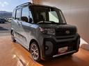 サポカーＳワイド適合　パノラマモニター対応　ミラクルオープンドア　両側オートスライドドア　電動パーキングブレーキ　ＥＴＣ　ステアリングスイッチ　シートヒーター　コーナーセンサー　Ｐスタート　キーフリー（神奈川県）の中古車