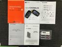 サポカーＳワイド適合　パノラマモニター対応　ＵＳＢ接続端子　電動パーキングブレーキ　シートヒーター　両側オートスライドドア　Ｐスタート　全車速追従機能付ＡＣＣ　ホッとカップホルダー　ＥＴＣ（神奈川県）の中古車