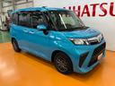 衝突被害軽減ブレーキシステム　ドラレコ　両側オートスライドドア　ステアリングスイッチ　ＵＳＢ接続端子　Ｐスタート　コーナーセンサー　Ｂカメラ　キーフリー（神奈川県）の中古車