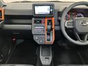 サポカーＳワイド適合　ドラレコ　Ｂカメラ　ナビ　パノラマモニター　全車速追従機能付ＡＣＣ　ＥＴＣ　電動パーキングブレーキ　Ｐスタート　誤発進抑制装置　横滑り防止機能　スカイフィールトップ　キーフリー（神奈川県）の中古車