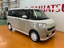 サポカーＳワイド適合　ドラレコ（神奈川県）の中古車