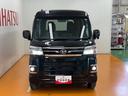 ４ＷＤ　サポカーＳワイド適合　ドラレコ　Ｂカメラ　ディスプレイオーディオ　ステアリングスイッチ　全車速追従機能付ＡＣＣ　両側オートスライドドア　コーナーセンサー　ＥＴＣ　ＵＳＢ接続端子（神奈川県）の中古車