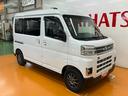 サポカーＳワイド適合　ドラレコ　Ｂカメラ　荷室アクセサリーソケット　ディスプレイオーディオ　ステアリングスイッチ　全車速追従機能付ＡＣＣ　Ｐスタート　両側オートスライドドア　ＥＴＣ　キーフリー（神奈川県）の中古車