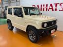 衝突被害軽減ブレーキシステム　ドラレコ　Ｂカメラ　ステアリングスイッチ　アダプティブクルーズコントロール　４ＷＤ切り替えレバー　シートヒーター　ヘッドランプウォッシャー　ＥＴＣ　ヒーテッドドアミラー（神奈川県）の中古車