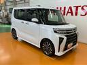 サポカーＳワイド適合　ミラクルオープンドア　Ｂカメラ　ナビ　パノラマモニター対応　全車速追従機能付ＡＣＣ　電動パーキングブレーキ　ＥＴＣ　Ｐスタート　誤発進抑制装置　横滑り防止機能　キーフリー（神奈川県）の中古車