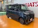 サポカーＳワイド適合　ドラレコ　パノラマモニター対応　ミラクルオープンドア　両側オートスライドドア　電動パーキングブレーキ　ステアリングスイッチ　シートヒーター　コーナーセンサー　キーフリー（神奈川県）の中古車