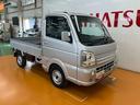 ４ＷＤ　三方開　衝突被害軽減ブレーキシステム　ドラレコ　ゴムマット　エアコン　アイドリングストップ　レーンアシスト　横滑り防止機能　誤発進抑制機能　ＥＴＣ　パワーウインドウ　キーレス（神奈川県）の中古車