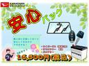 衝突被害軽減ブレーキシステム　ＣＤチューナー　オートエアコン　Ｐスタート　横滑り防止装置　ＥＴＣ　電動格納ミラー　パワーウインドウ　キーフリー（神奈川県）の中古車