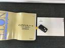 エアコン　アクセサリーソケット　電動格納ミラー　パワーウインドウ　光軸調整ダイヤル　ＥＴＣ（神奈川県）の中古車