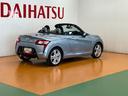 オープンカー　二人乗　ドラレコ　アクティブトップ　Ｂカメラ　シートヒーター　カーナビ　ＥＴＣ　Ｐスタート　ステアリングスイッチ　オートエアコン　スポーツシート　キーフリー（神奈川県）の中古車