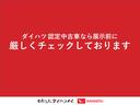 サポカーＳワイド適合　ラジオ　エアコン　アクセサリーソケット　コーナーセンサー　アイドリングストップ　光軸調整ダイヤル　横滑り防止機能　誤発進抑制機能　パワーウインドウ　キーレス（神奈川県）の中古車