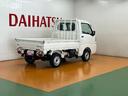 ４ＷＤ　電気モーター式ダンプ　直押式　ラジオ　エアコン　三方開　光軸調整ダイヤル　電動格納ミラー　パワーステアリング　キーレス（神奈川県）の中古車