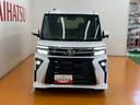 サポカーＳワイド適合　パノラマモニター対応　ミラクルオープンドア　両側オートスライドドア　全車速追従機能付ＡＣＣ　電動パーキングブレーキ　ステアリングスイッチ　シートヒーター　コーナーセンサー（神奈川県）の中古車
