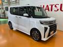 サポカーＳワイド適合　パノラマモニター対応　ミラクルオープンドア　両側オートスライドドア　全車速追従機能付ＡＣＣ　電動パーキングブレーキ　ステアリングスイッチ　シートヒーター　コーナーセンサー（神奈川県）の中古車