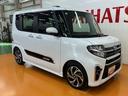 サポカーＳワイド適合　ドラレコ　ミラクルオープンドア　パノラマモニター対応　Ｂカメラ　ナビ　電動パーキングブレーキ　全車速追従機能付ＡＣＣ　Ｐスタート　両側オートスライドドア　ＥＴＣ　キーフリー（神奈川県）の中古車