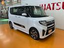 サポカーＳワイド適合　ドラレコ　ミラクルオープンドア　助手席ターンシート　Ｂカメラ　ナビ　パノラマモニター　全車速追従機能付ＡＣＣ　電動パーキングブレーキ　Ｐスタート　ＥＴＣ　両側オートスライドドア（神奈川県）の中古車
