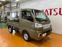 サポカーＳワイド適合　ドラレコ　三方開　Ｂカメラ　ディスプレイオーディオ　エアコン　ステアリングスイッチ　コーナーセンサー　アイドリングストップ　Ｐスタート　ＥＴＣ　アクセサリーソケット（神奈川県）の中古車