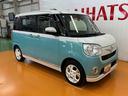 （神奈川県）の中古車