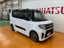 サポカーＳワイド適合　ドラレコ　パノラマモニター対応　ミラクルオープンドア　両側オートスライドドア　全車速追従機能付ＡＣＣ　ＵＳＢ接続端子　ＥＴＣ　シートヒーター　コーナーセンサー　キーフリー（神奈川県）の中古車
