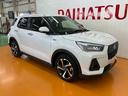 サポカーＳワイド適合　Ｂカメラ　ナビ　パノラマモニター対応　全車速追従機能付ＡＣＣ　Ｐスタート　電動パーキングブレーキ　誤発進抑制装置　横滑り防止機能　Ｓ−ＰＤＬ　シートヒーター　キーフリー（神奈川県）の中古車