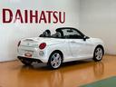 オープンカー　二人乗　アクティブトップ　ステアリングスイッチ　オートエアコン　シートヒーター　Ｐスタート　ＥＴＣ　アイドリングストップ　横滑り防止装置　スポーツシート　キーフリー（神奈川県）の中古車