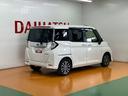 サポカーＳワイド適合　ドラレコ　両側オートスライドドア　全車速追従機能付ＡＣＣ　電動パーキングブレーキ　カーナビ　ステアリングスイッチ　ＵＳＢ接続端子　Ｐスタート　コーナーセンサー　キーフリー（神奈川県）の中古車