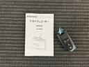 ドラレコ　カーナビ　ＥＴＣ　パノラマモニター対応　両側オートスライドドア　ＵＳＢ接続端子　ステアリングスイッチ　運転席シートヒーター　アイドリングストップ　オートハイビーム　置きラクボックス（神奈川県）の中古車