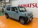 カーナビ　ドラレコ　パノラマモニター対応　スカイフィールトップ　電動パーキングブレーキ　全車速追従機能付ＡＣＣ　ステアリングスイッチ　シートヒーター　ＵＳＢ接続端子　Ｐスタート　コーナーセンサー（神奈川県）の中古車