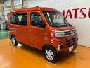 サポカーＳワイド適合　Ｂカメラ　オーバーヘッドシェルフ　ステアリングスイッチ　全車速追従機能付ＡＣＣ　Ｐスタート　両側オートスライドドア　誤発進抑制装置　横滑り防止機能　ＵＳＢ接続端子　キーフリー（神奈川県）の中古車