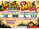 ラジオチューナー　エアコン　パワステ　５ＭＴ　光軸調整ダイヤル　アクセサリーソケット（神奈川県）の中古車