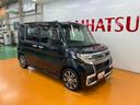 カーナビ　ドラレコ　ＵＳＢ接続端子　ＥＴＣ　ミラクルオープンドア　両側オートスライドドア　運転席シートヒーター　オートハイビーム　Ｐスタート　電動格納ミラー　キーフリー（神奈川県）の中古車